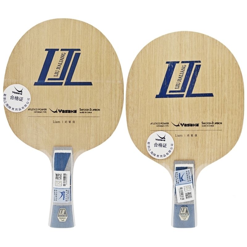 Raquete de tênis de mesa de fi - Badminton Racket Carbon avaliação e preço