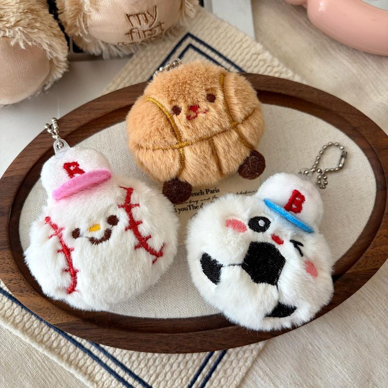 Chaveiros de pelúcia fofos de  - Badminton Bag avaliação e preço