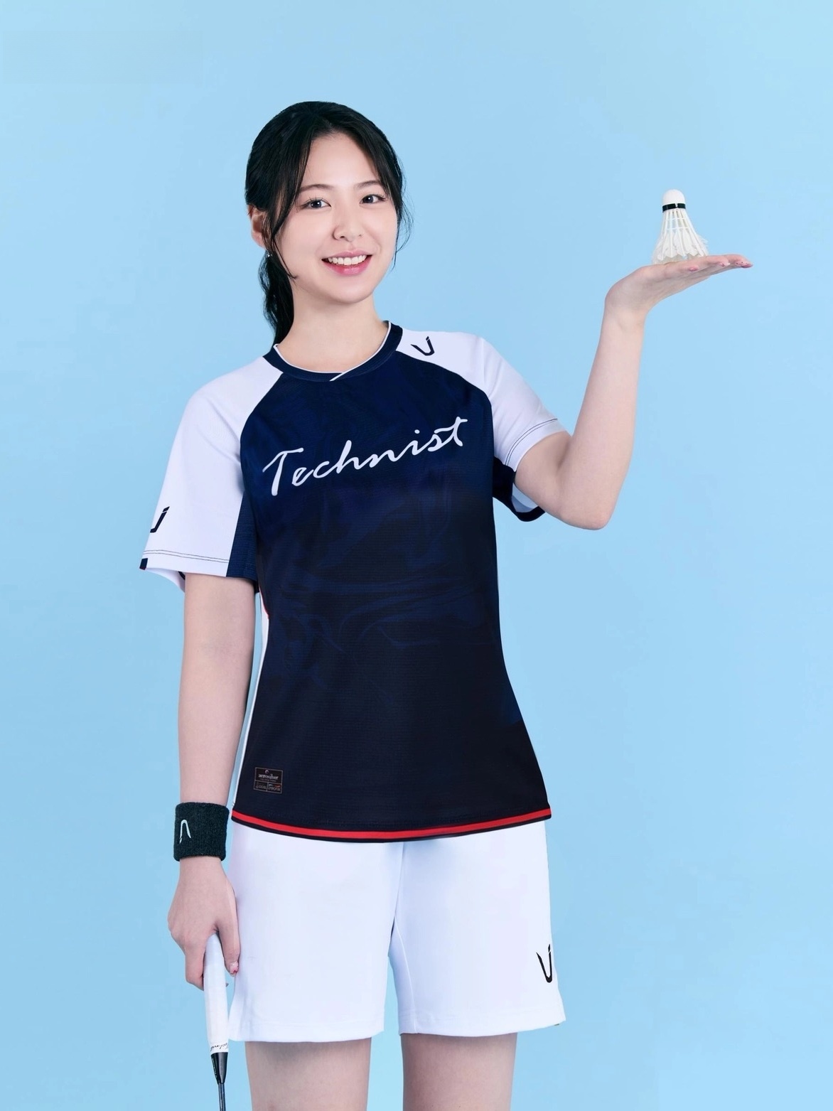 Conjunto Esportivo Masculino d - Badminton Jersey avaliação e preço